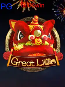 GreatLion: Explorando o Novo Fenômeno dos Jogos